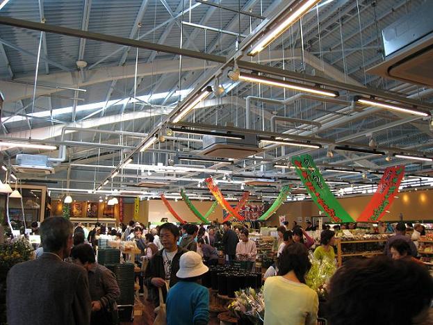 �É����܈�s�̃��m�x�[�V�����X��