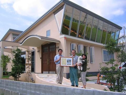 �É����֓c�s�̃f�U�C���Z��